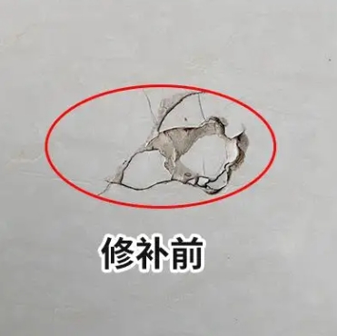 盘锦市瓷砖空鼓维修公司分享瓷砖防水涂料过厚或表面过于光滑，可能会产生的问题。