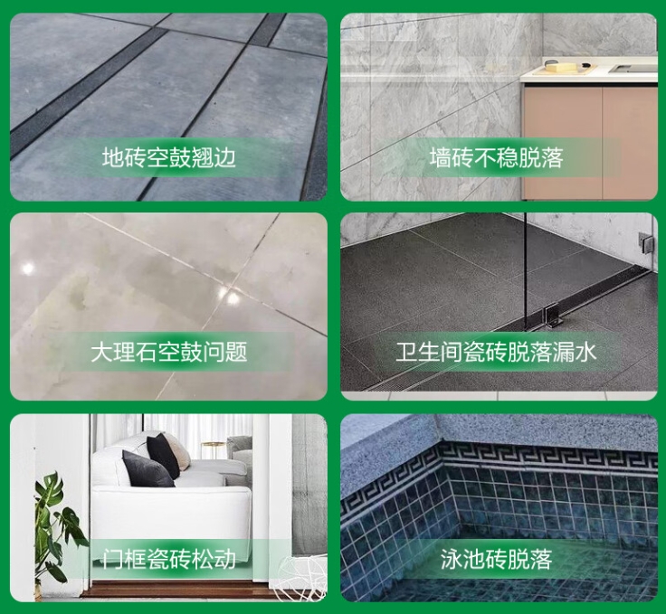 盘锦市瓷砖空鼓维修公司分享下旧房翻新时，原瓷砖基层处理不到位可能会导致的问题